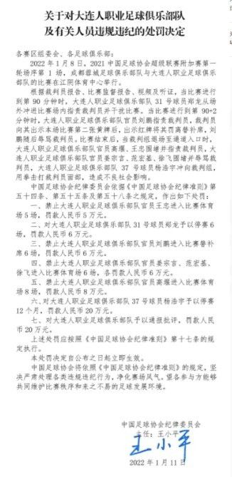 第41分钟，萨卡搓传到禁区，热苏斯头球攻门被弗莱肯扑出，特罗萨德头球补射进球。